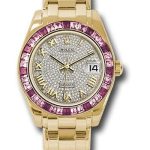 Rolex Yellow Gold Datejust Pearlmaster 34 Watch – 12 Pink And 24 Light-Pink Sapphire Baguettes Bezel – Diamond Paved Roman Dial – 81348SARO