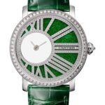 Cartier Rotonde de Cartier Mysterious Movement Watch – 35 mm White Gold Case – HPI01300