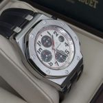 Audemars Piguet Royal Oak Offshore Panda