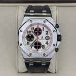 Audemars Piguet Royal Oak Offshore Panda