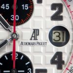 Audemars Piguet Royal Oak Offshore Panda