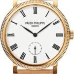 Patek Philippe Calatrava Ladies 31mm Ivory Roman Hobnail Yellow Gold Leather Manual | 7119J-010
