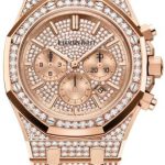 Audemars Piguet Royal Oak 41mm Chronograph Rose Gold Diamond Pave – 26333OR.ZZ.1222OR.01