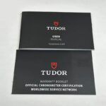 TUDOR BLACK BAY CHRONO “CARBON 25” LIMITED EDITION (79377KN)