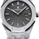 Audemars Piguet Royal Oak Frosted 33mm Quartz White Gold Black | 67653BC.GG.1263BC.02