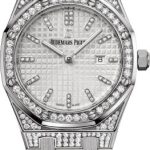 Audemars Piguet Royal Oak Quartz Ladies White Gold Silver Diamond Index 33mm Bracelet | 67652BC.ZZ.1262BC.01