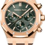 Audemars Piguet Royal Oak Chronograph 41mm “50th Anniversary” Rose Gold Khaki Green Dial | 26240OR.OO.1320OR.04