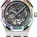 Audemars Piguet Royal Oak Frosted Gold Double Balance Wheel “Skeleton” 41mm Openworked White Gold | 15412BC.YG.1224BC.03