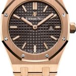 Audemars Piguet Royal Oak Quartz Ladies Rose Gold 33mm Brown Index | 67650OR.OO.1261OR.01