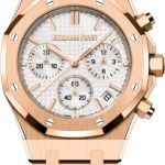 Audemars Piguet Royal Oak Chronograph 41mm “50th Anniversary” Rose Gold Silver Dial | 26240OR.OO.1320OR.03