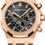 Audemars Piguet Royal Oak Chronograph 41mm “50th Anniversary” Rose Gold Black Dial | 26240OR.OO.1320OR.02