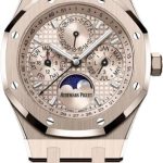 Audemars Piguet Royal Oak Perpetual Calendar 41 mm Sand Gold-Toned “Grande Tapisserie” dial – 26674SG.OO.1320SG.01