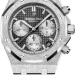 Audemars Piguet Royal Oak 41mm Frosted Gold Chronograph Black Dial – 26239BC.GG.1224BC.02