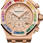 Audemars Piguet Offshore 37mm Chronograph Rose Gold Pink Dial Rainbow – 26236OR.YY.D085CA.01