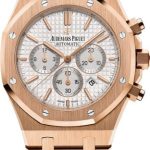 Audemars Piguet Royal Oak 41mm Chronograph Rose Gold Silver Dial – 26320OR.OO.1220OR.02