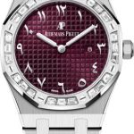 Audemars Piguet Royal Oak 33mm White Gold Diamond Baguette Bezel Purple Dial – 67656BC.ZZ.1261BC.01