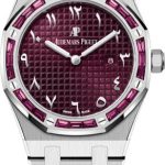 Audemars Piguet Royal Oak Quartz 33mm White Gold Garnet Baguette Bezel – Purple Dial – 67656BC.GR.1261BC.01