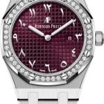 Audemars Piguet Royal Oak 33mm Quartz White Gold Diamond Bezel Purple Dial – 67651BC.ZZ.1261BC.01