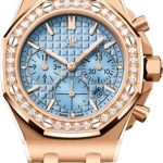 Audemars Piguet Royal Oak Offshore 37 mm Chronograph Pink Rose Gold Diamond Light Blue Dial – 26231OR.ZZ.A085CA.01